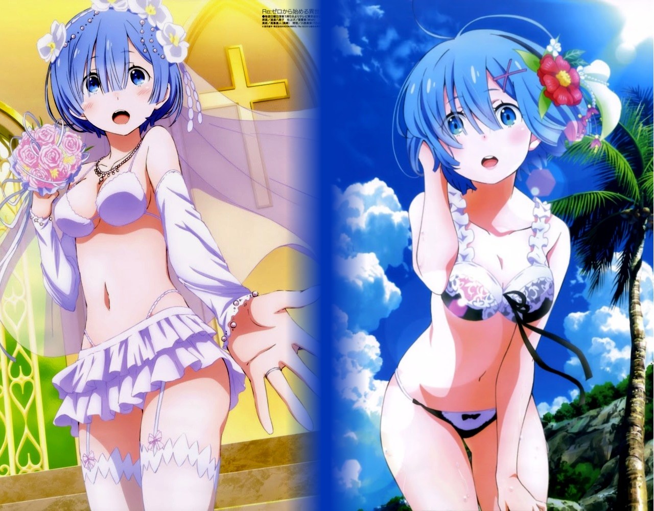 Rem Wins Miss Sexy Anime 2017